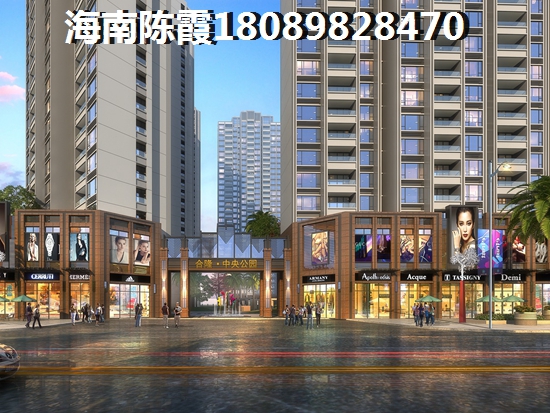 海南瓊中和定安哪里適合養(yǎng)老么