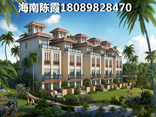 瓊海博鰲鎮(zhèn)現(xiàn)在別墅多少錢一平米了？