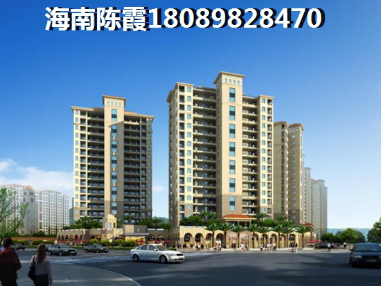 海南海南醉新樓盤房價(jià)排行榜！