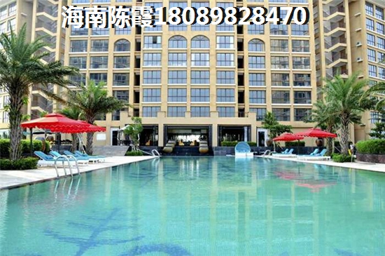 海南房價(jià)是漲是跌陳霞分析！