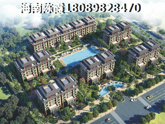 白沙房價真實價紙分析
