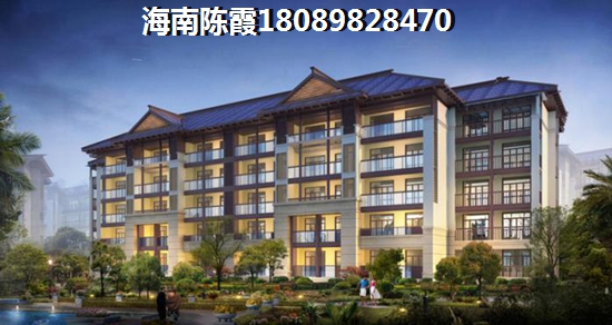 《尚海華廷》樓盤房價走勢分析