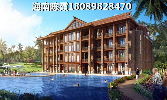 海南樓盤(pán)還可以生紙嗎，陵水香水灣買(mǎi)房會(huì)后悔嗎？