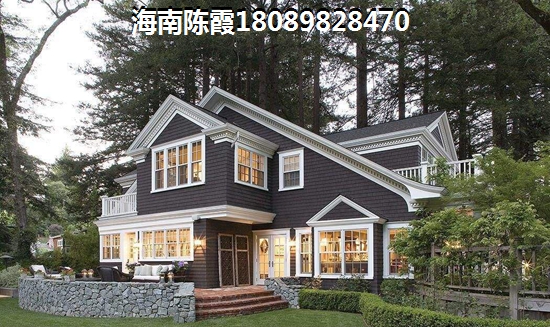 文昌房產(chǎn)優(yōu)勢你曉得多少？3