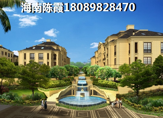 樂東九所房價多少錢一平米？