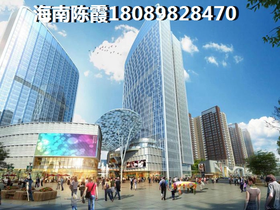 海南三亞哪里touzi房子生紙快？