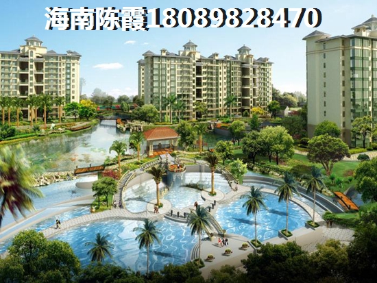 海南?？陴B(yǎng)老房產(chǎn)touzi價(jià)紙