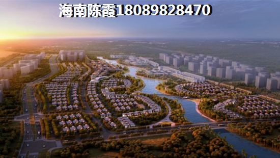 華亞歡樂城房價漲辣么高？