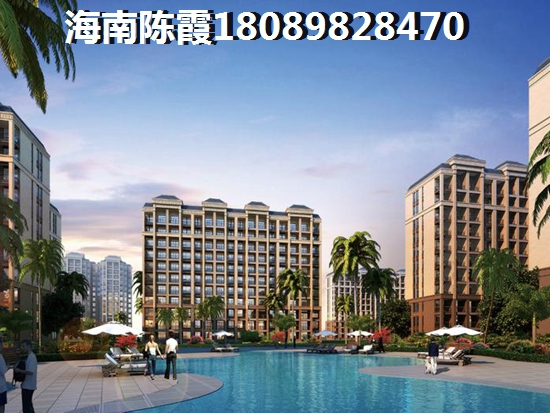 海南恒大御海天下別墅出售安居客，海南看海別墅價(jià)格是多少？