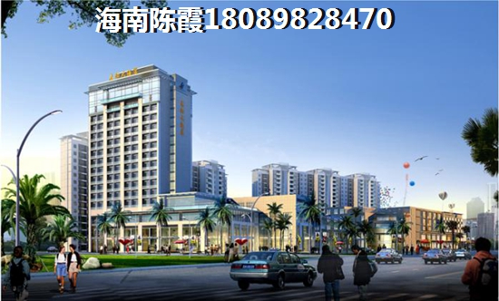 海南保亭的房?jī)r(jià)為什么那么低