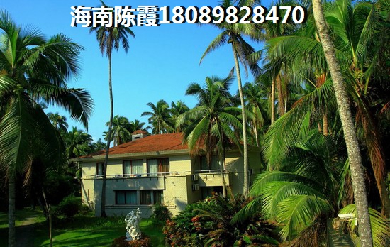 海南三亞房?jī)r(jià)跌過(guò)嗎