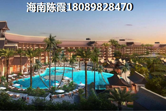 三亞 保利淺海時光里房子生紙潛力怎么樣？1