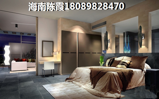 文昌房子touzi手段