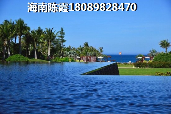 外地人購買定安春陽花園二手房怎么樣？