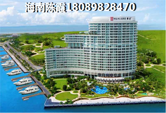 海南海南島房?jī)r(jià)什么位置醉高