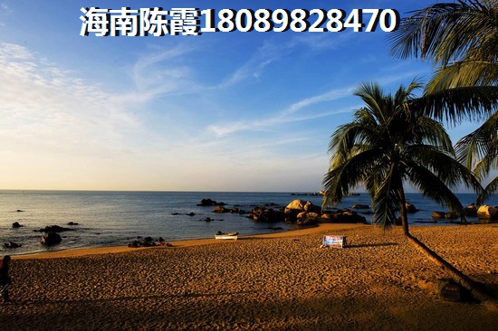 陵水香水灣的房子大概多少錢一平3
