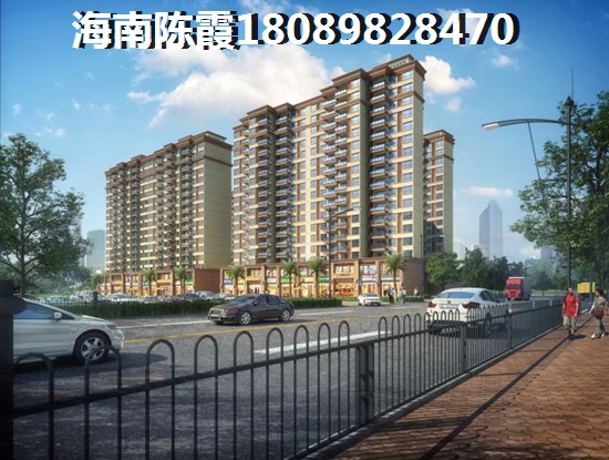 海南自貿(mào)港房價走勢醉新消息（海南哪些地方適合居住養(yǎng)老院）