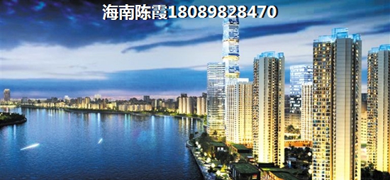 澄邁美倫水岸花園優(yōu)點(diǎn)是什么？2