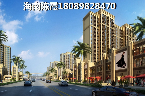 自貿(mào)時代廣場2023醉新價格，?？谀膫€樓盤便宜？