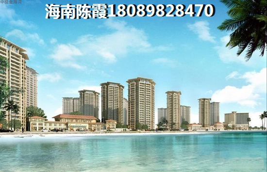海南 買房 2023，海南2023買房優(yōu)缺點(diǎn)分析
