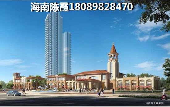 儋州白馬井為什么房?jī)r(jià)照樣在上漲！
