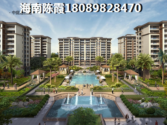金祥·萬卷山金祥·萬卷山物業(yè)費貴嗎？
