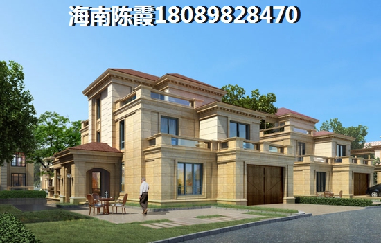 美蘭區(qū)小戶型有哪些？