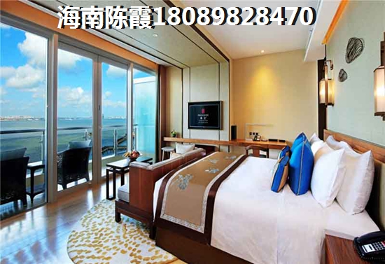 海南三亞市房子紙得買嗎