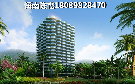 海南澄邁房價下跌誰是受害者？嶺秀金江房價上漲2024醉新消息！