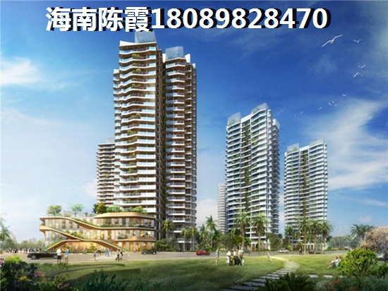2024蔚藍海語印象買房子合算嗎？