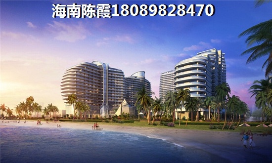 儋州酒店式公寓