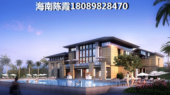 藍(lán)洋溫泉大河花園2024房?jī)r(jià)漲還是跌