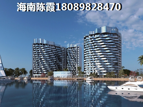 海南二手房還能投資嗎？昌江福源小區(qū)二手房保值因由講解！