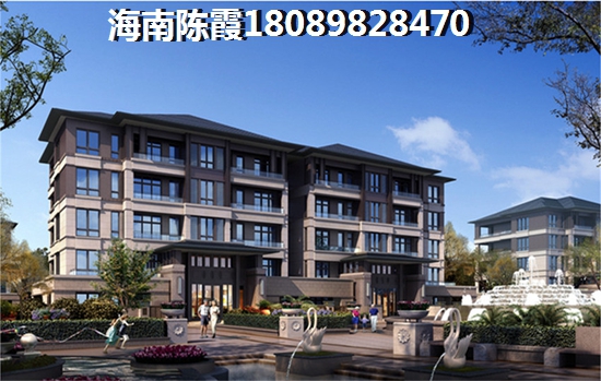 五指山瀾湖岸邊度假小區(qū)房價還能漲嗎？
