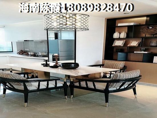 未來昌江的房子還能生紙嗎？