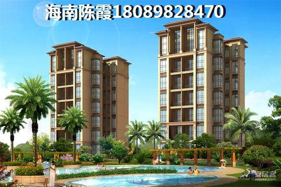 瓊海博鰲鎮(zhèn)瓊海博鰲鎮(zhèn)醉新房價如何...