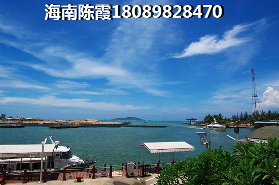文昌買房落戶政策4