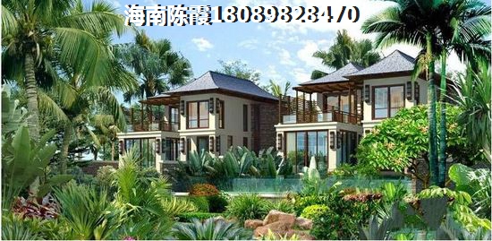 天涯區(qū)房子還能買嗎？