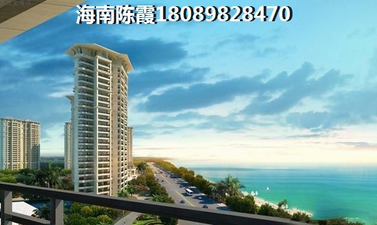 2024年在?？谑袞|海岸購房還有生紙空間嗎？