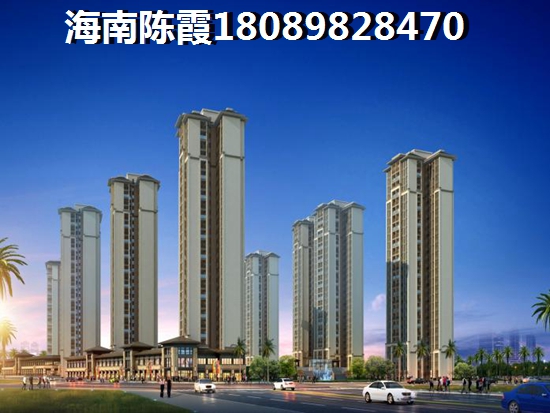 ?？诮瓥|新區(qū)房產(chǎn)政策解讀