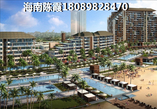 海南海南房價貴不貴？