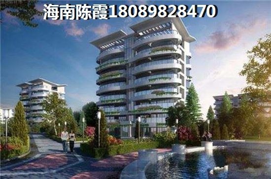 ?？谟^瀾湖房子別買(mǎi)了？2