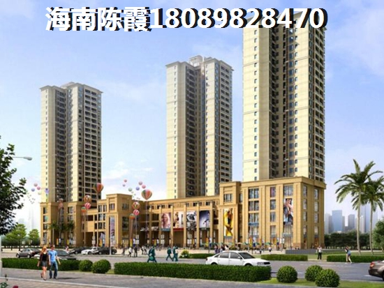 富力在東方有什么房子