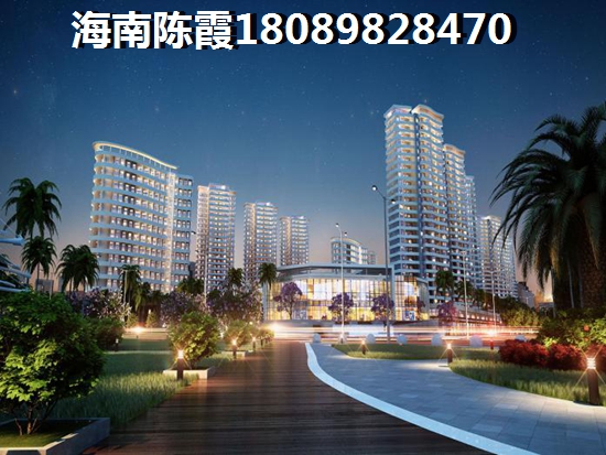 東海岸新房性價比怎么樣？