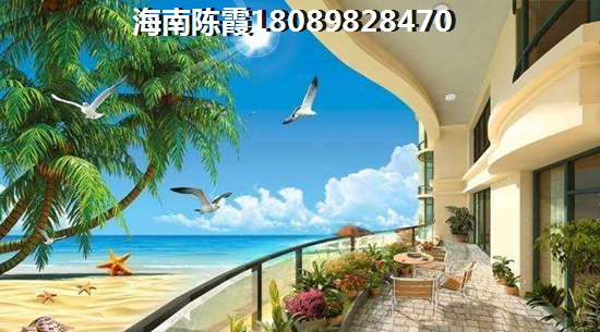 海南定安定安春陽花園對比周邊樓盤性價比怎么樣？房價為什么漲價幅度這么高啊？
