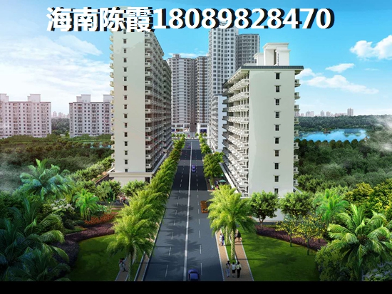 澄邁金江小戶型適合長期居住嗎