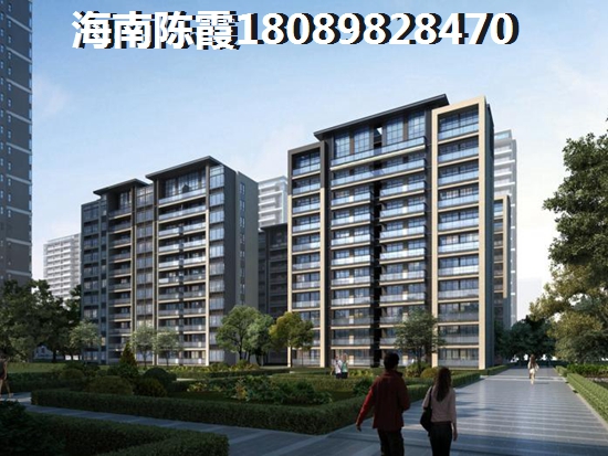 海南儋州重慶城還有升值空間嗎？重慶城房價(jià)下降了嗎？