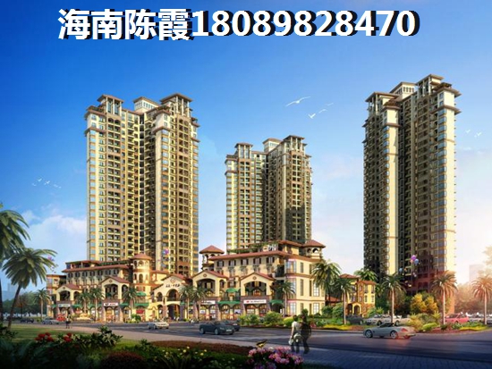 海南?？诿捞m區(qū)什么區(qū)域生紙快，海口美蘭區(qū)有什么小區(qū)