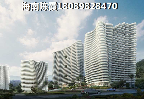 中海在海南陵水縣的房地產(chǎn)還有上漲空間么