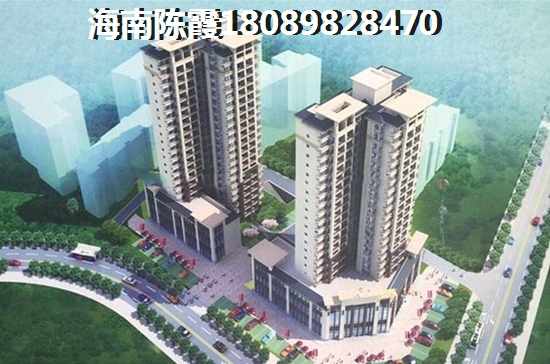 2024年羅曼帝克買房《度假篇》~2